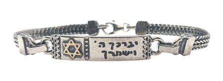 Sterling Silver Men's Bracelet with Star of David and Blessing - Your Holy  Land Store