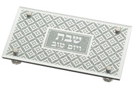 Glass Tray for Candle Holders - Shabbat & Good Day