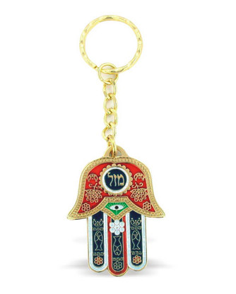 Ciondolo Chai E Portachiavi Con Hamsa Kabbalah Contro Il Malocchio, Protezione