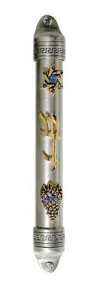 FOR THOSE WHO TRAVEL Car Mezuzah With Travelers Prayer Protection Scroll In Hebrew - Tefilat HaDerech
