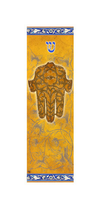 FOR THOSE WHO TRAVEL Car Mezuzah With Travelers Prayer Protection Scroll In Hebrew - Tefilat HaDerech