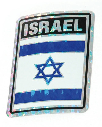 Made in USA Israel 3.5" x 4.75 " Oval Decals, Israeli 3.5 inch x 4.5 Made in USA Israel 3.5" x 4.75 " Oval Decals, Israeli 3.5 inch x 4.5