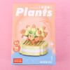 1518 mixed flower building blocks