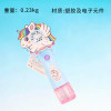 DXS6885B electric pony bubble stick