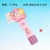 DXS6885B electric pony bubble stick