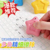 1008 anti-lost eraser
