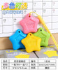 1008 anti-lost eraser