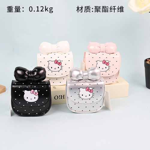 8037 cute cat polka dot children's bag