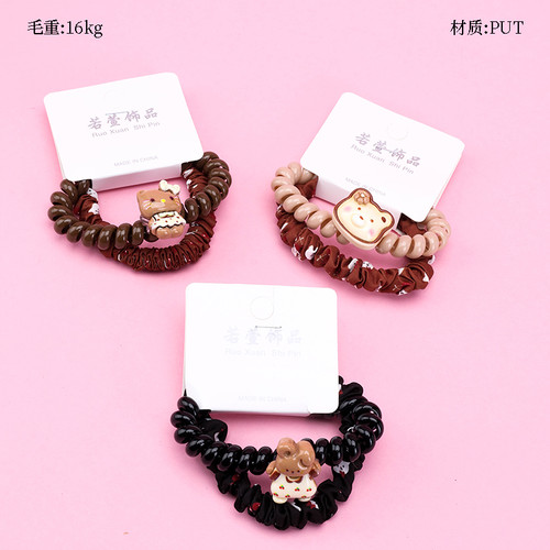 Two Curry Accessories Set Telephone Line