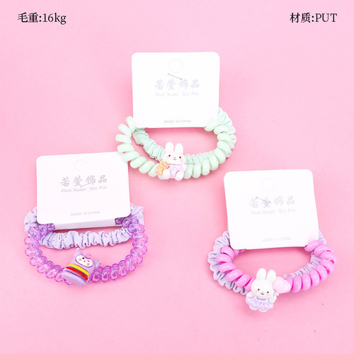 Two color accessory set telephone lines