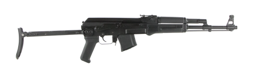 Arsenal SAM7UF-85 SAM7UF 7.62x39mm 16.25" 10+1 Black Underfolding Stock                                                                                                                                 