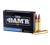 Wilson Combat A300HMR135FTX   300HAM'R 135gr Hornady FTX 20 Per Box/10 Case                                                                                                                             