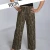 YOUTH MOSSY OAK BOTTOMLAND PANT