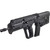 IWI Tavor X95 Bullpup Rifle 5.56mm 30/rd 16.5" Barrel Black Flattop