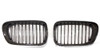 Carbon Fiber Front Grilles - E46 Coupe 2000-2003 & E46 M3 (2001-2006)