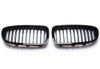 Gloss Black Front Grilles - F10 5 Series 2011-2016  (Incl. F10 M5)