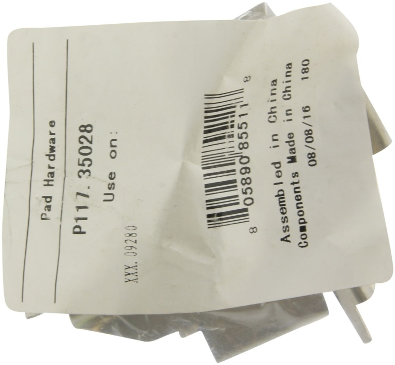 Photo - Unmounted