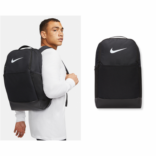Nike Brasilia backpack (24 litre)