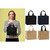 Nutshell® Jute shopper