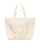 Stanley/Stella Shopping bag 2.0 (STAU117)