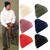 Beechfield Organic cotton original cuffed beanie B830N