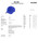 Product image: SizeGuide.jpg