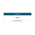 Product image: BC320_SizeGuide.r1.png