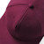 Product image: BC610_Burgundy_TopView.jpg