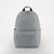 Bagbase Premium Recycled Backpack