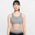 Women’s Nike Dri-FIT Swoosh one-piece bra