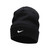 Nike Peak beanie