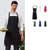 Premier Essential bib apron