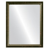 Huntington Flat Rectangle Mirror Frame in Veined Onyx