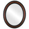 Dorset Flat Oval Mirror Frame in Rosewood