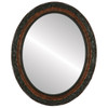 Rome Flat Oval Mirror Frame in Burlwood