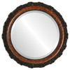 Rome Beveled Round Mirror Frame in Burlwood