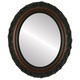 Venice Flat Oval Mirror Frame in Rosewood