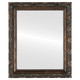 Rome Flat Rectangle Mirror in Rubbed Bronze