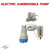Electric submersible pump with switch Electric submersible pump with switch