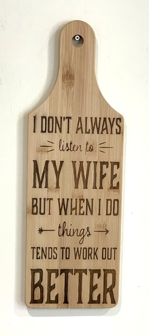Wall Art - Words of Wisdom / HD-WAWI-1717: I Don't Always - Cutting Board Panel