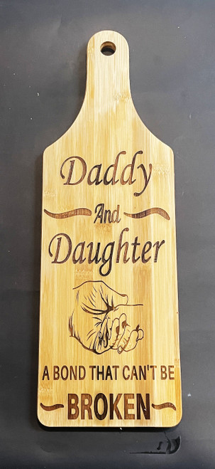 Wall Art - Words of Wisdom / HD-WAWI-1776: My Fingers are small - Godfather (Natural) - Laser Engraved Panel