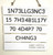 Wall Art - Words of Wisdom / HD-WAWI-1726: Intelligence To Adapt - 5-Panel-Sign