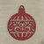 Christmas Tree Decorations / SH-CTD-22: Christmas Ball
