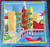 Fabric Nursery Books / BI-FNB-12: Book 10 (How did we Get There?)