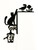 Doorway Toppers / HD-DT-105: Cat and Crow (Black)