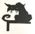 Doorway Toppers / HD-DT-58:  (Black)