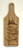 Wall Art - Words of Wisdom / HD-WAWI-60: Silent Night - Cutting Board Panel