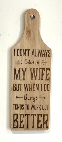 Wall Art - Words of Wisdom / HD-WAWI-1717: I Don't Always - Laser Engraved Panel