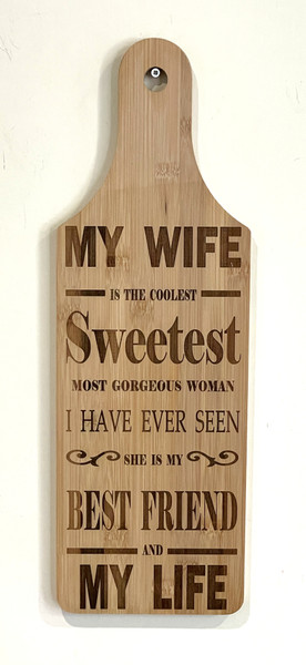 Wall Art - Words of Wisdom / HD-WAWI-1735: Sweetest Wife (Natural) - Laser Engraved Panel