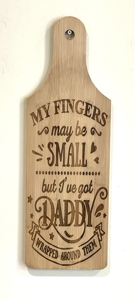 Wall Art - Words of Wisdom / HD-WAWI-1755: My Fingers are small - Laser Engraved Panel